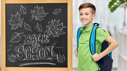 Image showing happy student boy with school bag