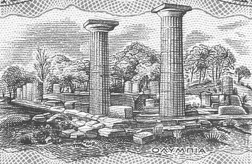 Image showing Ancient Olympia 
