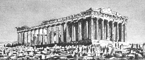 Image showing Parthenon