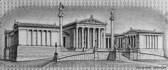 Image showing Academy of Athens