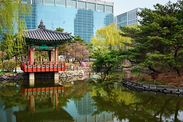 Image showing Yeouido Park in Seoul, Korea