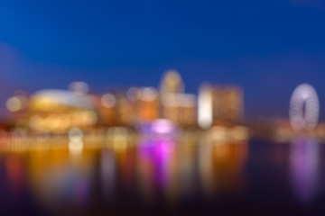 Image showing Modern city defocused blurred background