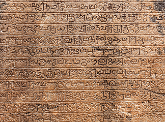 Image showing Ancient stone inscriptions texture