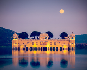 Image showing Jal Mahal (Water Palace). Jaipur, Rajasthan, India