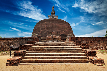 Image showing Rankot Vihara, Polonnaruwa, Sri Lanka