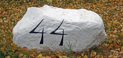 Image showing stone fourtyfour