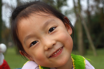 Image showing Chinese girl 04