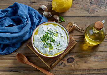 Image showing bowl of sour cream or greek yogurt