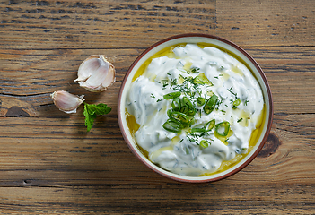 Image showing bowl of sour cream or greek yogurt