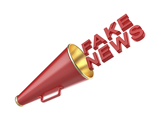 Image showing Promoting fake news