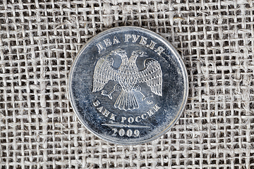 Image showing Russian coin