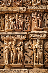 Image showing Sculptures on Adinath Jain Temple, Khajuraho