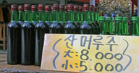 Image showing Bottles for sale