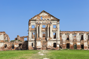 Image showing the ruins of an ancient fortress