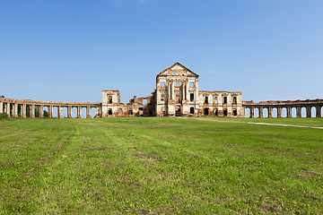 Image showing the ruins of an ancient castle