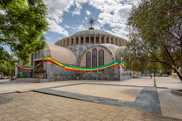 Image showing Church of Our Lady of Zion in Axum, Ethiopia