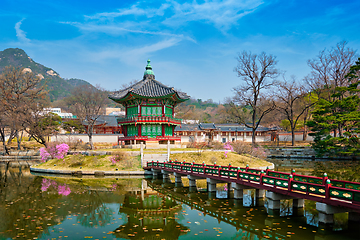 Image showing Hyangwonjeong Pavilion, Gyeongbokgung Palace, Seoul, South Korea