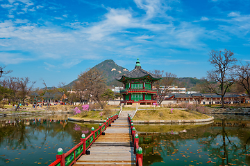 Image showing Hyangwonjeong Pavilion, Gyeongbokgung Palace, Seoul, South Korea