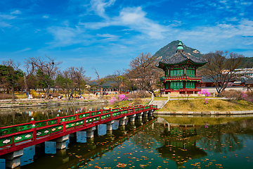 Image showing Hyangwonjeong Pavilion, Gyeongbokgung Palace, Seoul, South Korea