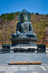 Image showing The Great Unification Buddha Tongil Daebul statue in Seoraksan National Park, South Korea.