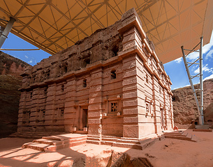 Image showing Biete Amanuel underground Orthodox monolith Lalibela, Ethiopia