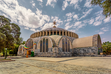 Image showing Church of Our Lady of Zion in Axum, Ethiopia