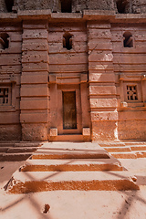 Image showing Biete Amanuel underground Orthodox monolith Lalibela, Ethiopia