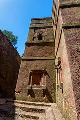 Image showing Church of Saint George, Lalibela Ethiopia