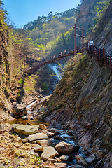 Image showing Biryong Falls watrefall