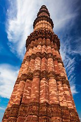 Image showing Qutub Minar