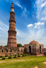 Image showing Qutub Minar