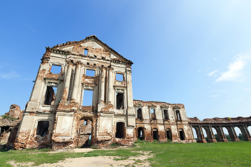 Image showing arches ruins, close up