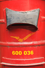 Image showing Indian letterbox close up