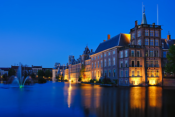 Image showing Hofvijver lake and Binnenhof , The Hague