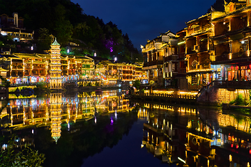 Image showing Feng Huang Ancient Town Phoenix Ancient Town , China