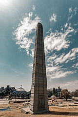 Image showing Ancient obelisks in city Aksum, Ethiopia