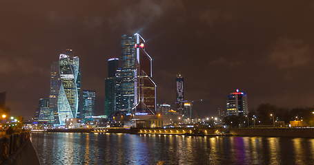 Image showing Moscow city (Moscow International Business Center) , Russia night