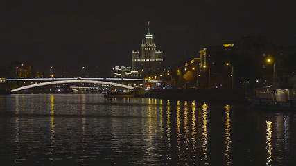 Image showing Sunny summer day moscow river bay kremlin night