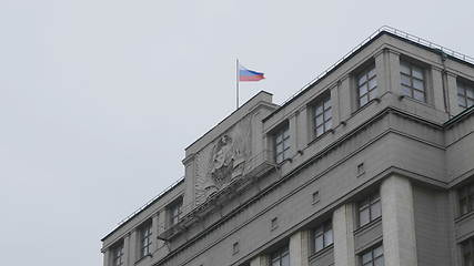 Image showing Facade of the State Duma, Parliament building of Russian Federation, landmark in central Moscow