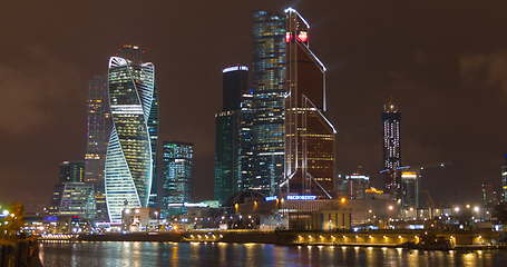 Image showing Moscow city (Moscow International Business Center) , Russia night