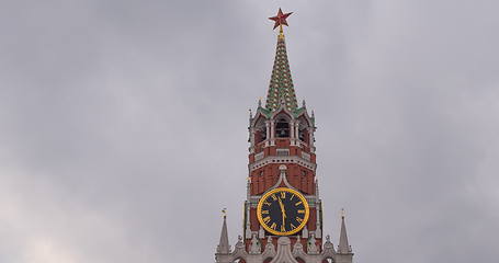 Image showing Moscow Kremlin Main Clock named Kuranti on Spasskaya Tower 12 hours . Red Square.