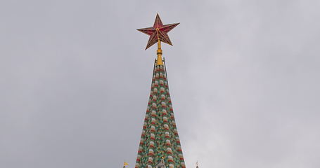 Image showing Moscow Kremlin Main Clock named Kuranti on Spasskaya Tower 12 hours . Red Square.