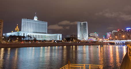 Image showing House of Government in Moscow, Russia, at night.