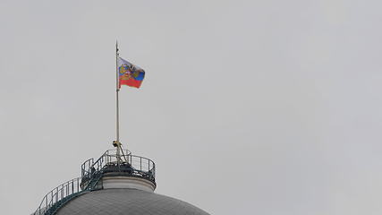 Image showing Kremlin Moscow Dome of Senate building Russian Flag tower