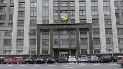 Image showing Facade of the State Duma, Parliament building of Russian Federation, landmark in central Moscow