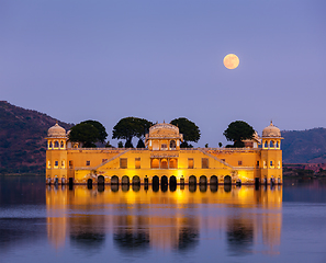 Image showing Jal Mahal (Water Palace). Jaipur, Rajasthan, India