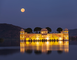 Image showing Jal Mahal (Water Palace). Jaipur, Rajasthan, India