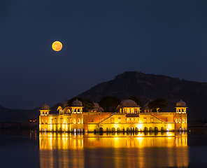 Image showing Jal Mahal (Water Palace). Jaipur, Rajasthan, India