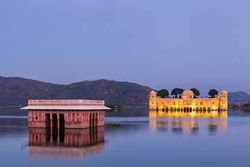 Image showing Jal Mahal (Water Palace). Jaipur, Rajasthan, India