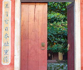 Image showing Door of the Ba Mu temple in Hoi An, Vietnam